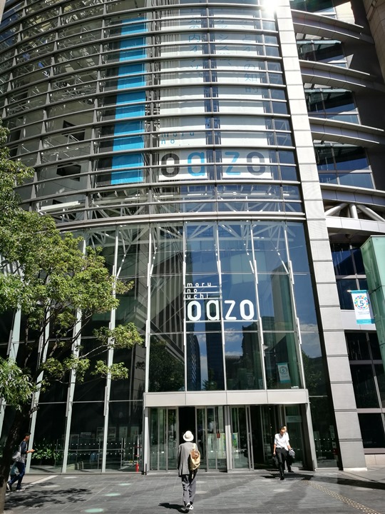 oozocafe03 Tokyo-Debailleul濃香醇的巧克力(丸之內OAZO)