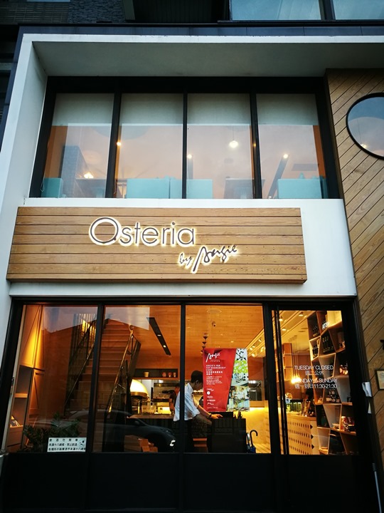 竹北-Osteria by Angie商務家庭聚餐都合適 竹北-Osteria by Angie商務家庭聚餐都合適