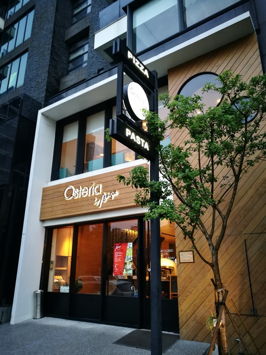 osteria02 竹北-Osteria by Angie商務家庭聚餐都合適