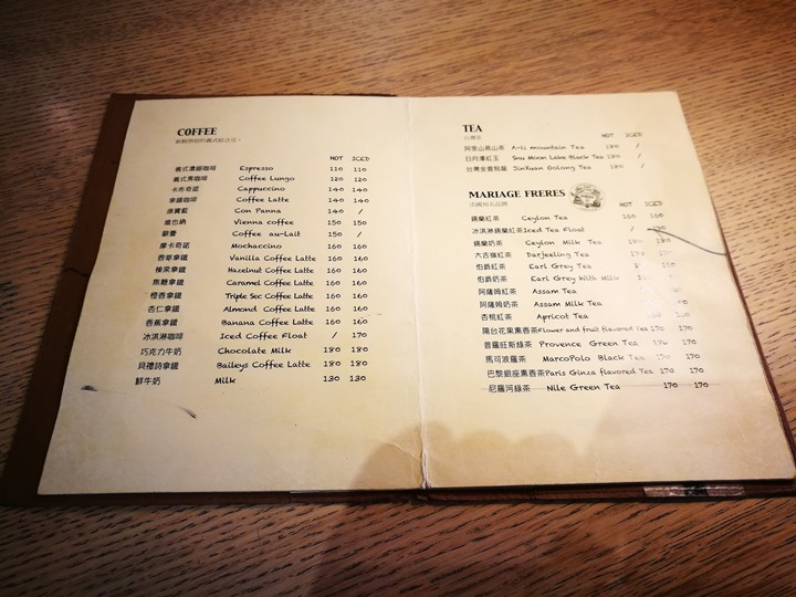 perch08 大安-Perch Cafe來窩著咖啡窩著一下午 不限時的文藝咖啡館