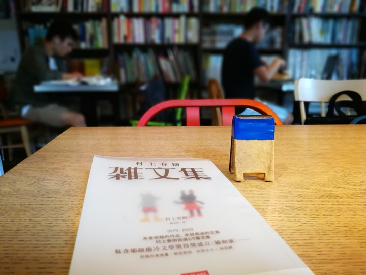 perch09 大安-Perch Cafe來窩著咖啡窩著一下午 不限時的文藝咖啡館