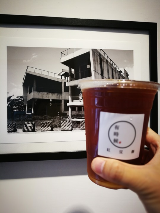 sometimes07 松山-有時候 紅豆餅 舒適空間小吃升級 吃紅豆餅也要優雅