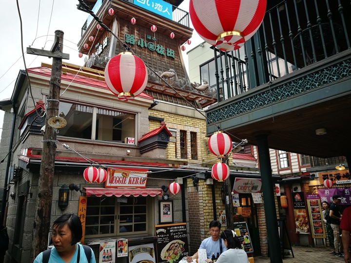 soupkitchen02 Otaru-小樽運河食堂Soup Kitchen 烤雞OK湯咖哩只辣不香 不優