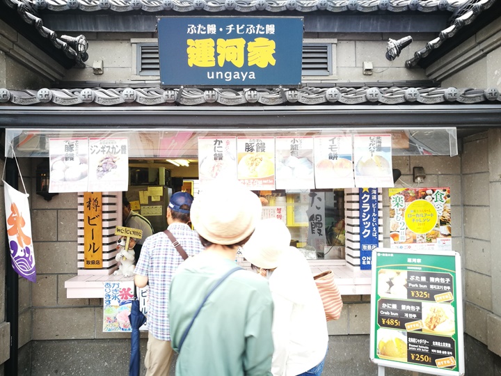 soupkitchen03 Otaru-小樽運河食堂Soup Kitchen 烤雞OK湯咖哩只辣不香 不優