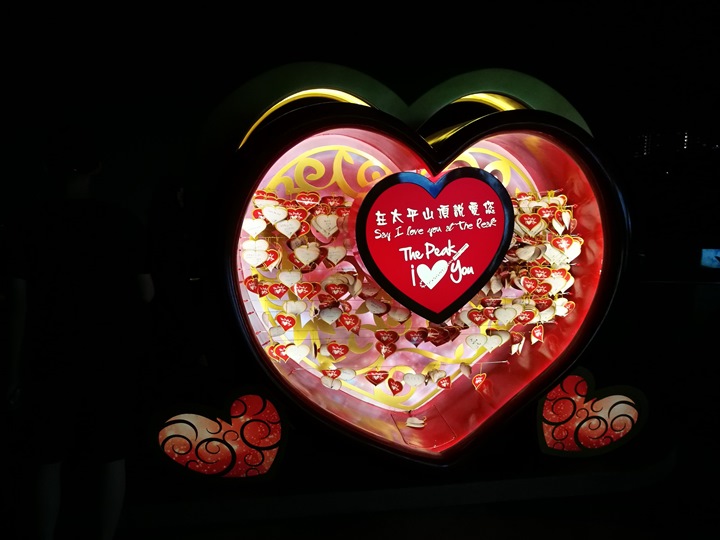 thepeak27 HK-擁擠的太平山The Peak 太平山夜景香港城市的擁擠