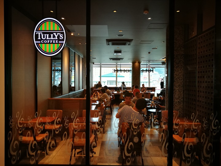 tullys2 Hakodate-Tully’s Coffee函館車站內早餐套餐真不賴