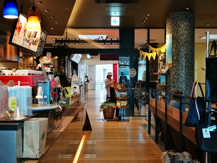 tullys4 Hakodate-Tully’s Coffee函館車站內早餐套餐真不賴