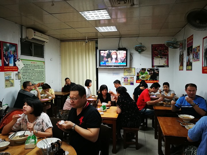 xinjiang02 蘆竹-胡同彭家 新疆特色饊子吸睛