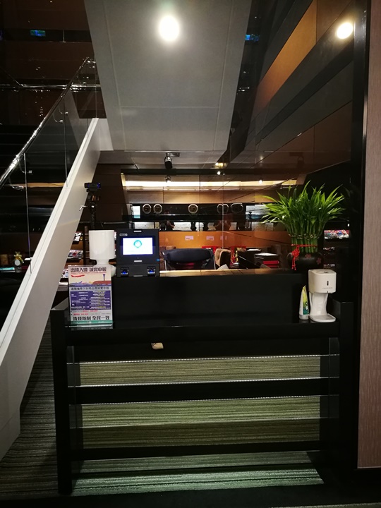 HYbizcenter120109 大園-環宇商務中心 享受尊榮級專屬貼心服務 掛行李過海關有吃有喝然後載你去登機