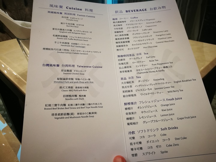 HYbizcenter120111 大園-環宇商務中心 享受尊榮級專屬貼心服務 掛行李過海關有吃有喝然後載你去登機