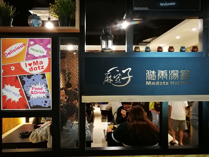 MADOTZ04 中壢-麻豆子 吃鍋旺季到了...健康鍋物