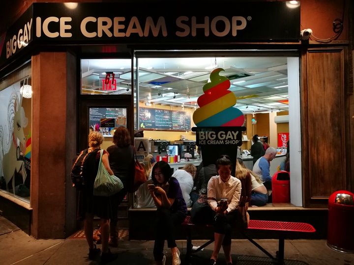 biggay04 New York-果真大蘋果之紐約真好玩 石牆紀念公園與人氣冰淇淋店Big Gay