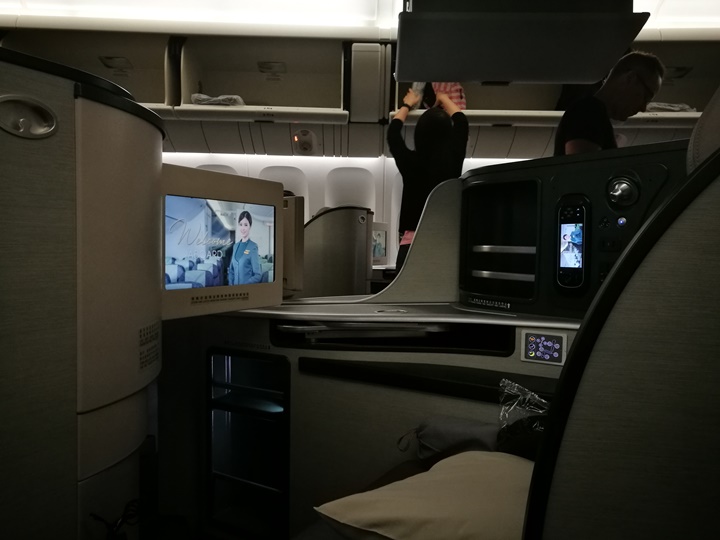 flyjfk04 201709台北紐約EVA皇璽桂冠艙初體驗 舒適溫馨有家的感覺...