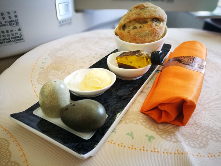 flyjfk53 201709台北紐約EVA皇璽桂冠艙初體驗 舒適溫馨有家的感覺...