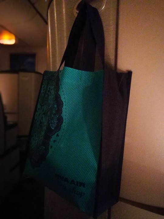 flyjfk69 201709台北紐約EVA皇璽桂冠艙初體驗 舒適溫馨有家的感覺...