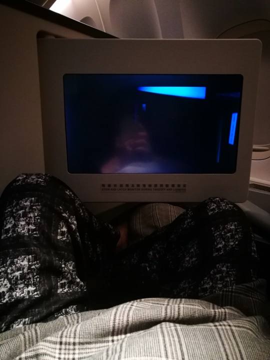 flyjfk72 201709台北紐約EVA皇璽桂冠艙初體驗 舒適溫馨有家的感覺...