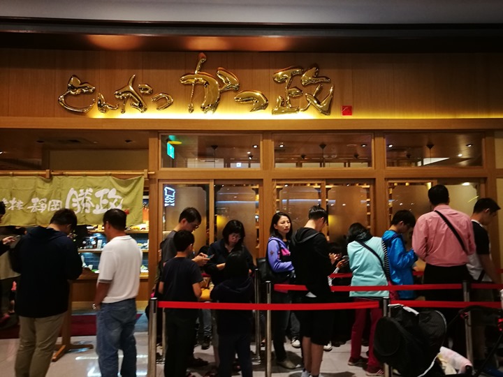 katsudon02 中壢-靜岡勝政 果真好吃人龍一直很長的日式豬排