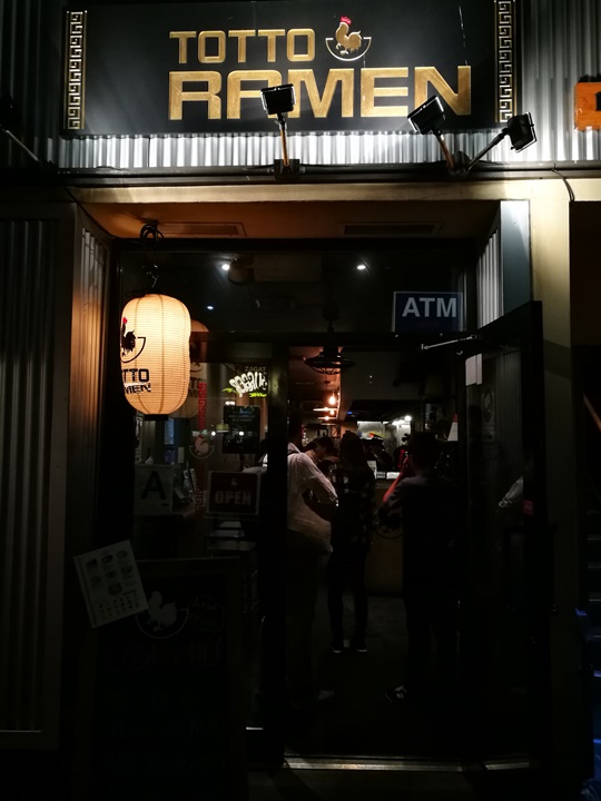 New York-紐約好好玩之人氣雞汁 美式?日式? 鳥人拉麵Totto Ramen