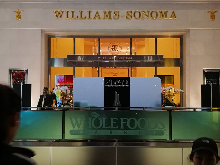 wholefoods01 New York-紐約好好玩之Whole Foods Market有機超市吃熱食...感受當地人生活