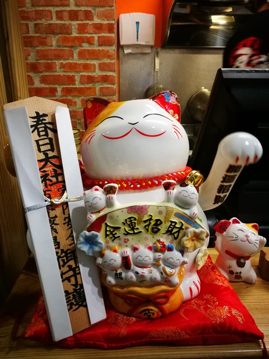 fiveramen09 中壢-五拉麵 五種口味征服中原人 排隊拉麵名店