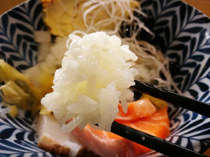 freshfish7 新竹-旨味丼屋 最單純的手法最純粹的美味 好吃的海鮮丼在金山街