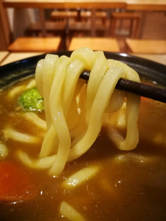 imachi12 竹北-井町 日式風格蔬食料理 暖暖的咖哩鍋燒麵