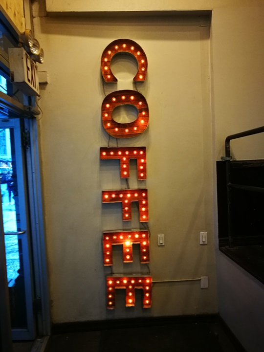 joecoffee03 New York-果真大蘋果之紐約真好玩Joe Coffee咖啡空少推薦的小巧咖啡館