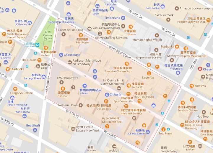 koreast. New York-果真大蘋果之紐約真好玩 韓國街吃韓國料理 五感Five Sense好好吃