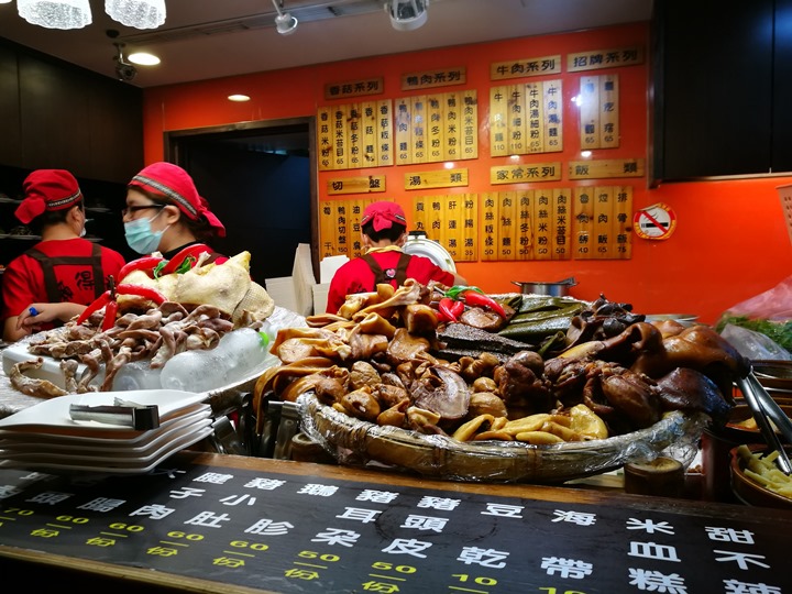 lazytocook2 平鎮-懶得煮 平價超人氣客家小吃 可我覺得還好