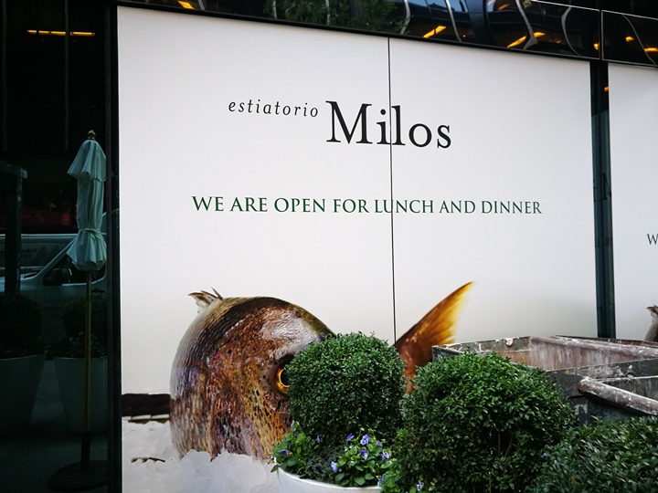 New York-果真大蘋果之紐約真好玩 Estiatorio Milos地中海餐廳 龍蝦好好吃