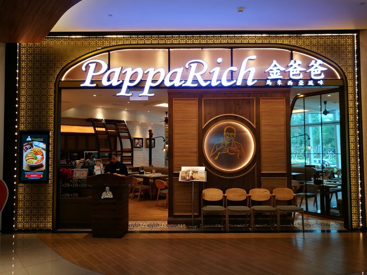 南港-金爸爸 馬來西亞特色食物好下飯