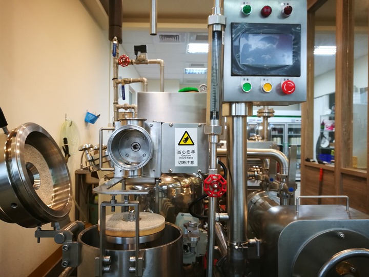 soybeans03 平鎮-濃漾豆乳坊 濃郁香醇的豆乳細緻的傳統豆花