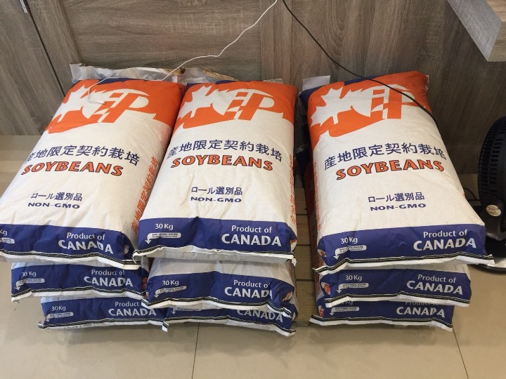 soybeans04 平鎮-濃漾豆乳坊 濃郁香醇的豆乳細緻的傳統豆花