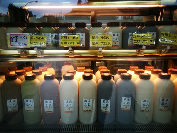 soybeans05 平鎮-濃漾豆乳坊 濃郁香醇的豆乳細緻的傳統豆花