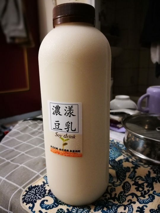 soybeans06 平鎮-濃漾豆乳坊 濃郁香醇的豆乳細緻的傳統豆花