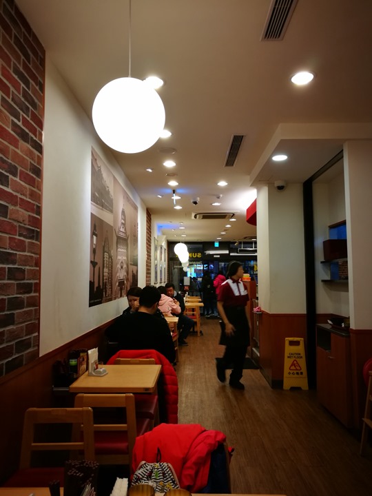 sukiya114 士林-すき家 平價日式丼飯