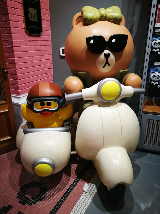 timesquare34 New York-果真大蘋果之紐約真好玩 無敵夯的時代廣場