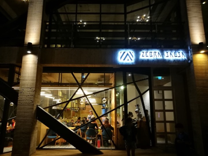 竹北-斑馬騷莎文興路概念店 舒服空間食物美好…