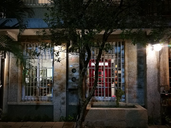8cafe07 八德-八塊畫室咖啡 日治時代診所 舊建築裡的文青風