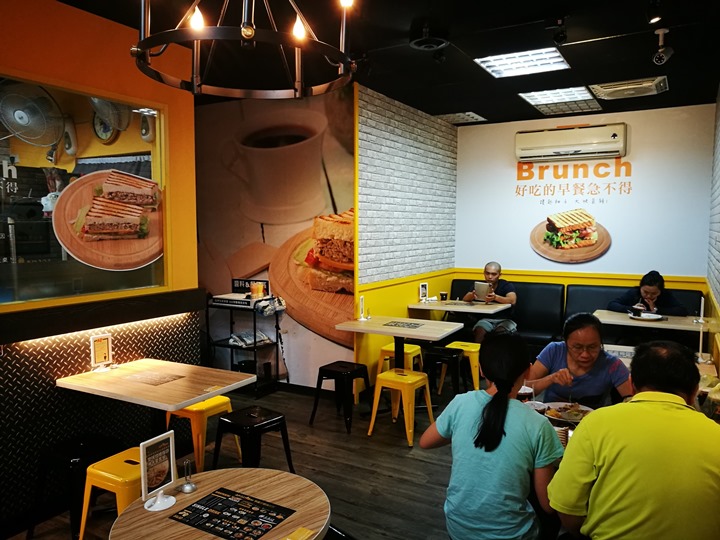 AP20305 中壢-AP203亞譜 中壢後站年輕時尚早餐店