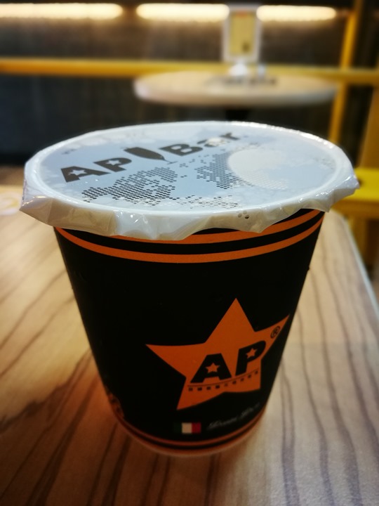 AP20312 中壢-AP203亞譜 中壢後站年輕時尚早餐店