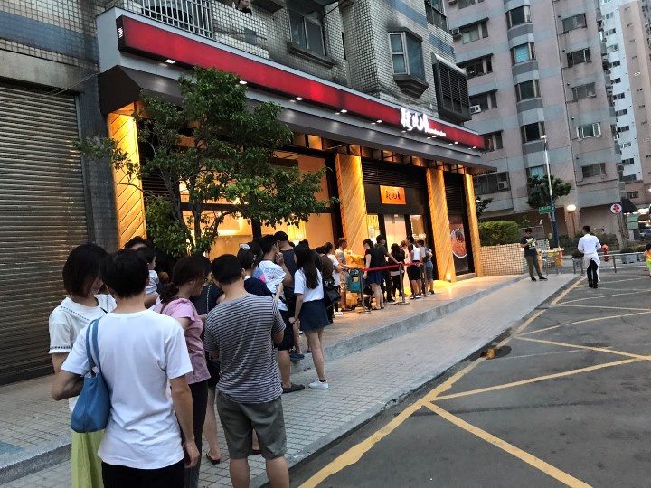 beefduan03 中壢-段純貞 喔喔...新竹竹北真的比較好吃耶...