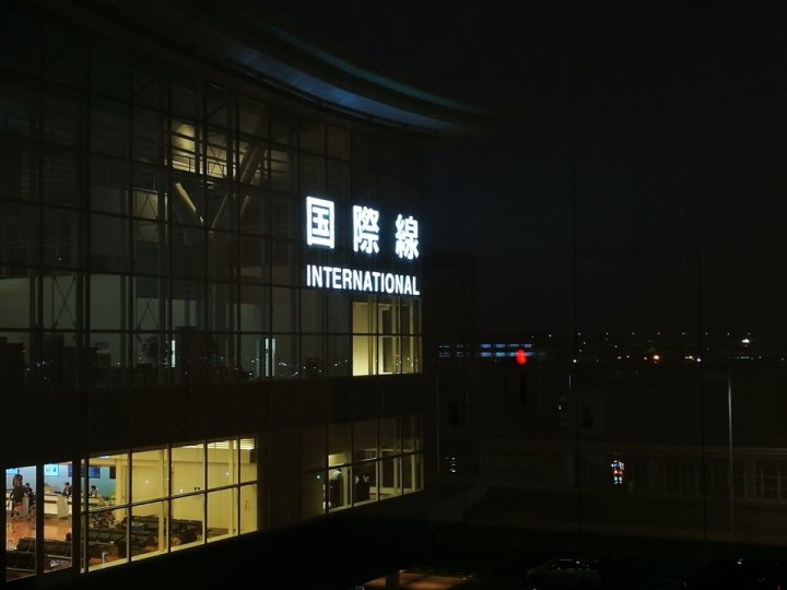 flyfuji09 201712松山羽田 富士山美景再現