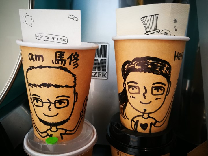 hilabasecamp00114 新竹-HILA BASECAMP馬雅咖啡外帶品牌...享受單品咖啡的美好真簡單