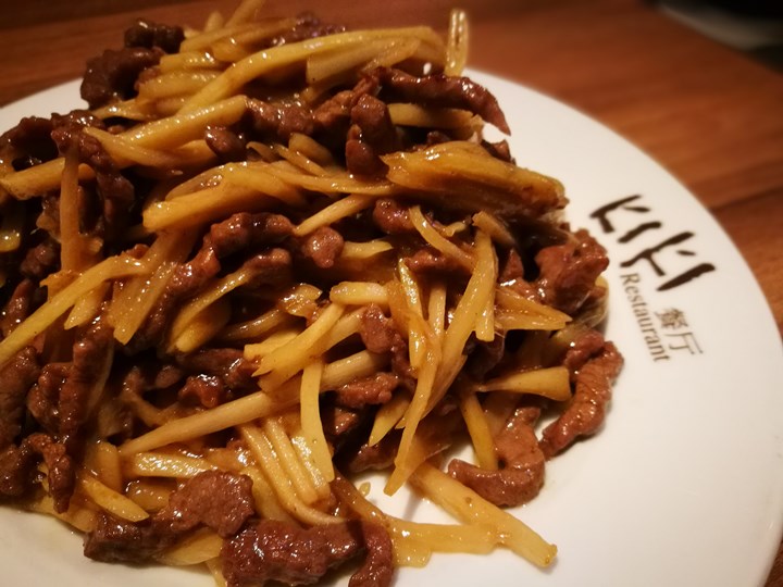 kiki09 板橋-KIKI川菜 藍心湄的川菜館 首訪...心滿意足