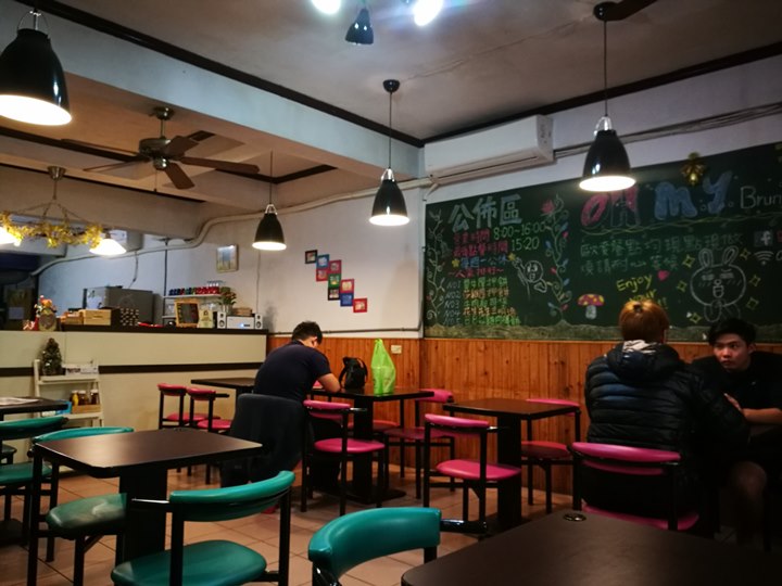 ohmy2 中壢-歐麥好食 中原後門簡單人氣早午餐