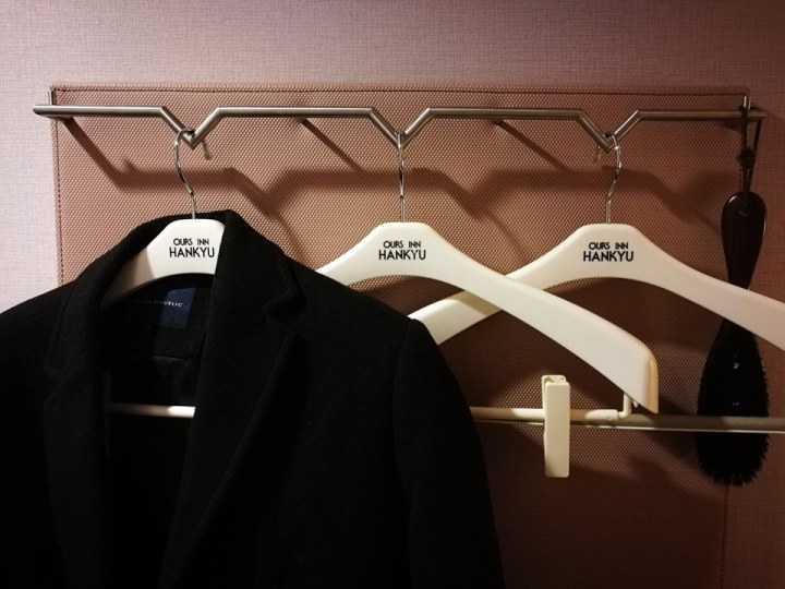 oursinnoiimachi15 Oimachi-大井町Ours Inn阪急 超方便舒適簡單但有高級飯店FU