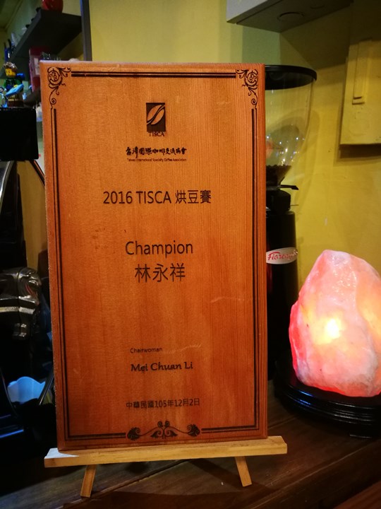 rdcafee 新竹-RD Cafe 烘豆冠軍的手沖咖啡 平價一樣好味道