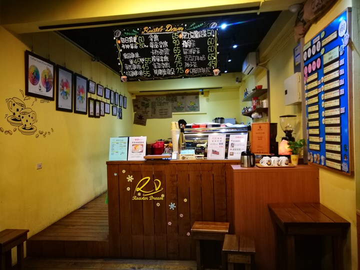 rdcoffee03 新竹-RD Cafe 烘豆冠軍的手沖咖啡 平價一樣好味道