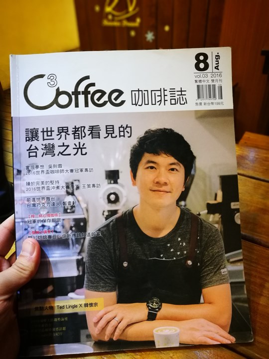 rdcoffee10 新竹-RD Cafe 烘豆冠軍的手沖咖啡 平價一樣好味道